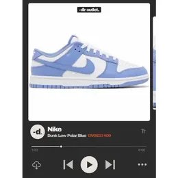 NIKE: Белые кроссовки  Dunk Low