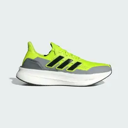 adidas: Жёлтые кроссовки  UltraBoost