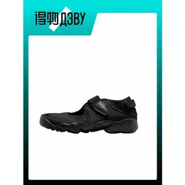 NIKE: Голубые кеды 