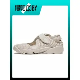 NIKE: Голубые кеды 