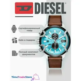 Diesel: Часы 
