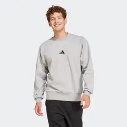 adidas: Серый свитшот 