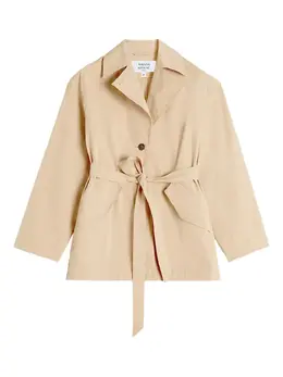Maison Kitsuné: Бежевый плащ 