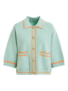 Essentiel Antwerp: Зелёный кардиган 