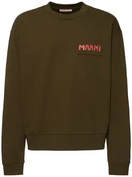 MARNI: Свитшот с воротником 