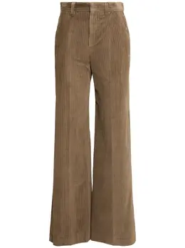 BRUNELLO CUCINELLI: Хлопковые брюки 
