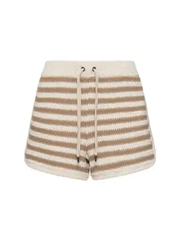 BRUNELLO CUCINELLI: Шорты в полоску 
