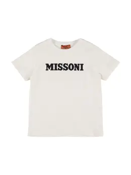 MISSONI: Хлопковая футболка 