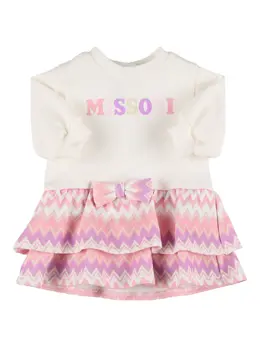 MISSONI: Хлопковое платье 