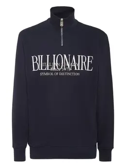 Billionaire: Синий свитшот 