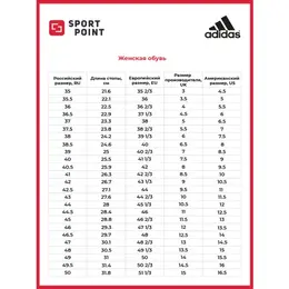 adidas: Белые кроссовки  Superstar