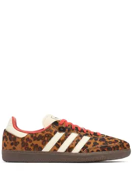 ADIDAS ORIGINALS: Бежевые кроссовки 