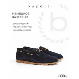 Bugatti: Синие мокасины 