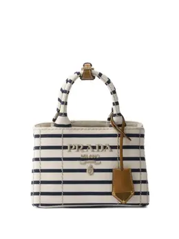 Prada: Белая сумка 