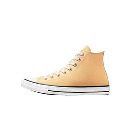 CONVERSE: Жёлтые кроссовки  Chuck Taylor All Star