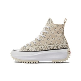CONVERSE: Кроссовки  Run Star Hike