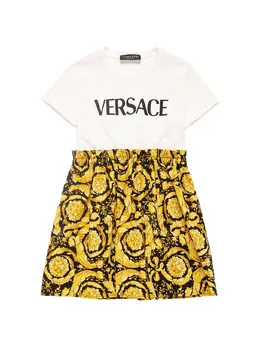 VERSACE: Хлопковое платье 