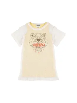 KENZO KIDS: Хлопковое платье  Tiger