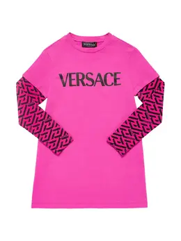 VERSACE: Платье с принтом 