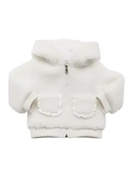MONCLER: Куртка с капюшоном 