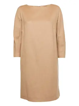 Max Mara: Платье с длинным рукавом 