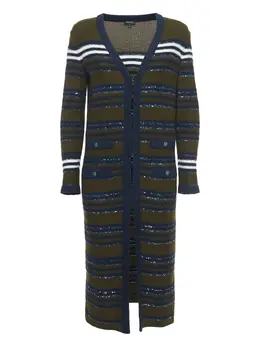 CHANEL Pre-Owned: Кардиган в полоску 