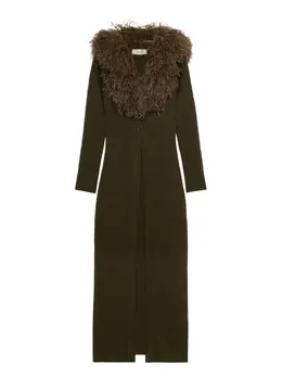 Blumarine: Кардиган с длинным рукавом 