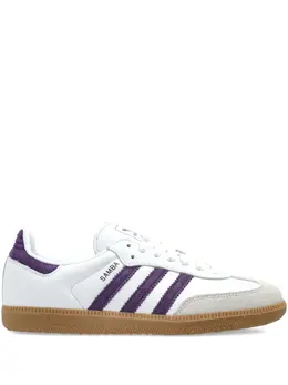 adidas: Белые кроссовки  Samba