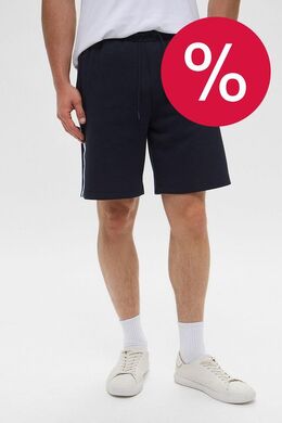 Lacoste: Хлопковые шорты 