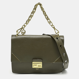 Fendi: Зелёная сумка  Kan U