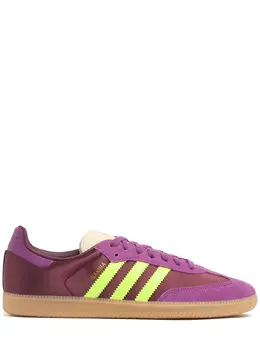 ADIDAS ORIGINALS: Кроссовки 