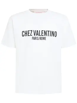 VALENTINO: Хлопковая футболка 