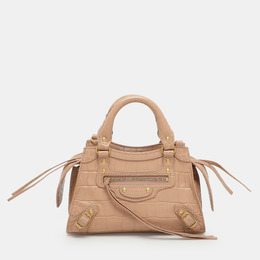 Balenciaga: Бежевая сумка  Neo Classic City