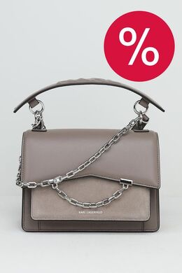 Karl Lagerfeld: Серая сумка  Seven