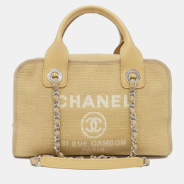 Chanel: Бежевая сумка 