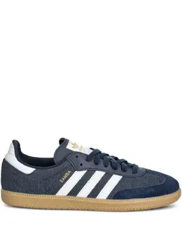 adidas: Синие кроссовки  Samba