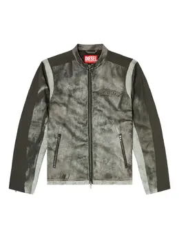 Diesel: Куртка с длинным рукавом 