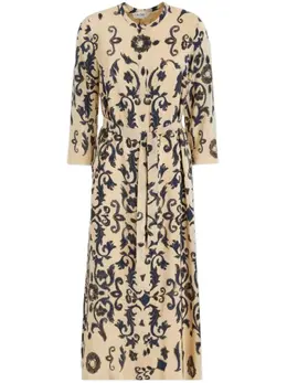Max Mara: Платье миди 