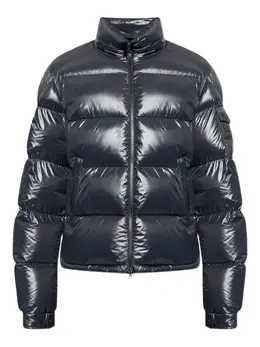 Moncler: Стёганые куртка 