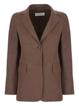 Max Mara: Хлопковый жакет 