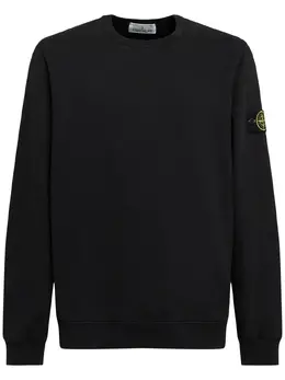 STONE ISLAND: Хлопковый свитшот 