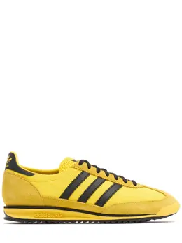 ADIDAS ORIGINALS: Жовті кросівки 