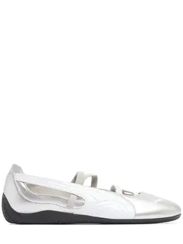 PUMA: Серебристые кроссовки  Speedcat
