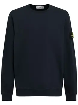 STONE ISLAND: Хлопковый свитшот 