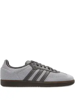 adidas: Светлые кроссовки  Samba