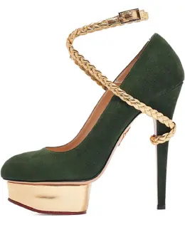 Charlotte Olympia: Тёмные туфли 