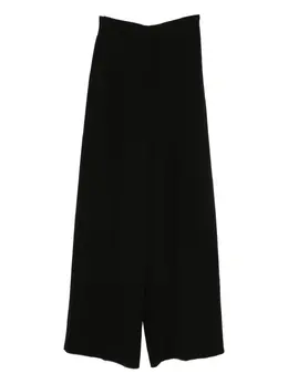 Max Mara: Чёрные брюки 