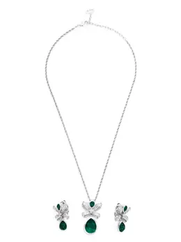 Christian Dior Pre-Owned: Колье 