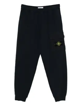Stone Island: Брюки с карманами 