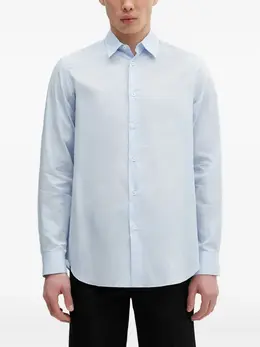 Paul Smith: Рубашка с длинным рукавом 